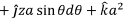 Magnetostatics - 1 | Electromagnetic Fields Theory (EMFT) - Electrical Engineering (EE)