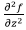 Elements of Vector Calculus: Laplacian | Electromagnetic Fields Theory (EMFT) - Electrical Engineering (EE)