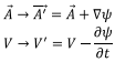 Maxwell’s Equations: Poynting Theorem | Electromagnetic Fields Theory (EMFT) - Electrical Engineering (EE)
