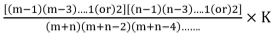 Integration - Calculus | Mathematics for NDA