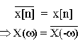 Discrete Time Fourier Transform & Its Properties | Signals and Systems - Electrical Engineering (EE)