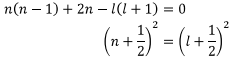 Solutions to Laplace’s Equations | Electromagnetic Fields Theory (EMFT) - Electrical Engineering (EE)