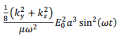 Wave Guides & Resonating Cavities | Electromagnetics - Electronics and Communication Engineering (ECE)
