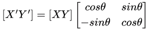 Previous Year Questions: Linear Algebra | Engineering Mathematics for Computer Science Engineering - Computer Science Engineering (CSE)