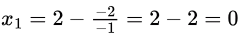 Previous Year Questions: Numerical Method | Engineering Mathematics for Computer Science Engineering - Computer Science Engineering (CSE)