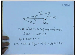 Analysis And Testing Of Three Phase Transformers | Electrical Machines - Electrical Engineering (EE)