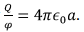 Poisson’s & Laplace’s Equations | Electromagnetic Fields Theory (EMFT) - Electrical Engineering (EE)