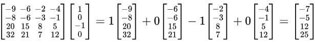 Previous Year Questions: Linear Algebra | Engineering Mathematics for Computer Science Engineering - Computer Science Engineering (CSE)