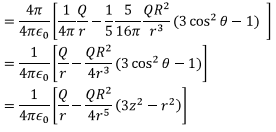 Dielectrics | Electromagnetic Fields Theory (EMFT) - Electrical Engineering (EE)