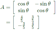 Previous Year Questions- Calculus - 1 | Engineering Mathematics for Electrical Engineering - Electrical Engineering (EE)