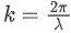 Phase and Group Velocity | Electromagnetics - Electronics and Communication Engineering (ECE)