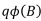 Potential of a Charge Distribution | Electromagnetic Fields Theory (EMFT) - Electrical Engineering (EE)