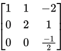 Previous Year Questions: Linear Algebra | Engineering Mathematics for Computer Science Engineering - Computer Science Engineering (CSE)
