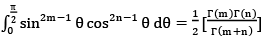 Integration - Calculus | Mathematics for NDA
