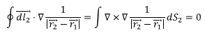Magnetostatics - 2 | Electromagnetic Fields Theory (EMFT) - Electrical Engineering (EE)
