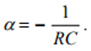 Study of DC Transients in R-L & R-C Circuits | Basic Electrical Technology - Electrical Engineering (EE)