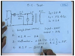 Voltage Regulation Of Single Phase Transformers | Electrical Machines - Electrical Engineering (EE)