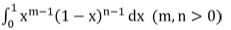 Integration - Calculus | Mathematics for NDA
