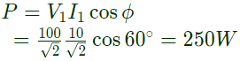 Previous Year Questions- Steady state AC Analysis | Network Theory (Electric Circuits) - Electrical Engineering (EE)