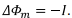 Magnetostatics - 4 | Electromagnetic Fields Theory (EMFT) - Electrical Engineering (EE)