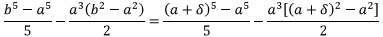 Potential & Potential Energy | Electromagnetic Fields Theory (EMFT) - Electrical Engineering (EE)