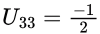 Previous Year Questions: Linear Algebra | Engineering Mathematics for Computer Science Engineering - Computer Science Engineering (CSE)