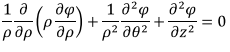 Solutions to Laplace’s Equations | Electromagnetic Fields Theory (EMFT) - Electrical Engineering (EE)
