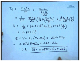 Characteristics Of DC Series Motors | Electrical Machines - Electrical Engineering (EE)