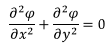 Solutions to Laplace’s Equations | Electromagnetic Fields Theory (EMFT) - Electrical Engineering (EE)