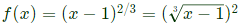 Previous Year Questions- Calculus - 2 | Engineering Mathematics for Electrical Engineering - Electrical Engineering (EE)