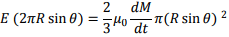 Angular Momentum, Electromagnetic Waves | Electromagnetic Fields Theory (EMFT) - Electrical Engineering (EE)