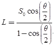 Study Notes: Antennas | Electromagnetics - Electronics and Communication Engineering (ECE)