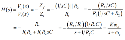 Low Pass Filter (LPF)