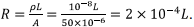 Electromagnetic Induction | Electromagnetic Fields Theory (EMFT) - Electrical Engineering (EE)