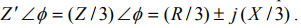 Three-Phase Balanced Supply | Basic Electrical Technology - Electrical Engineering (EE)