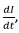 Magnetized Material & Electromagnetic Induction | Electromagnetic Fields Theory (EMFT) - Electrical Engineering (EE)