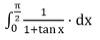 Integration - Calculus | Mathematics for NDA
