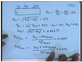 Efficiency Of Single Phase Transformers | Electrical Machines - Electrical Engineering (EE)