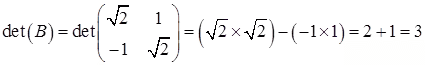 Determinants | Engineering Mathematics - Civil Engineering (CE)