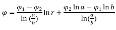 Special Techniques | Electromagnetic Fields Theory (EMFT) - Electrical Engineering (EE)