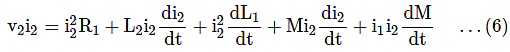 Doubly Excited Magnetic System | Electrical Machines - Electrical Engineering (EE)