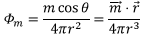 Magnetostatics - 4 | Electromagnetic Fields Theory (EMFT) - Electrical Engineering (EE)