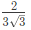 Previous Year Questions- Linear Algebra - 1 | Engineering Mathematics for Electrical Engineering - Electrical Engineering (EE)