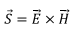 Maxwell’s Equations: Poynting Theorem | Electromagnetic Fields Theory (EMFT) - Electrical Engineering (EE)