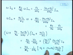 Characteristics Of Compound DC Series Motors | Electrical Machines - Electrical Engineering (EE)