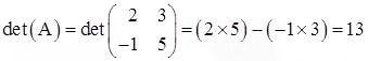 Determinants | Engineering Mathematics - Civil Engineering (CE)