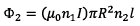 Electromagnetic Induction | Electromagnetic Fields Theory (EMFT) - Electrical Engineering (EE)
