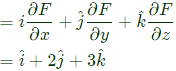 Previous Year Questions- Calculus - 1 | Engineering Mathematics for Electrical Engineering - Electrical Engineering (EE)