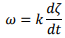 Angular Momentum, Electromagnetic Waves | Electromagnetic Fields Theory (EMFT) - Electrical Engineering (EE)