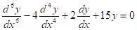 Differential Equations | Engineering Mathematics - Engineering Mathematics 